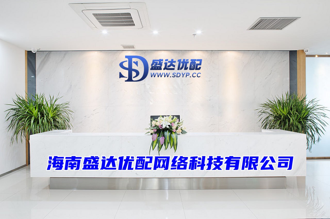 倍享策略-炒股配资首选-网上配资开户-配资网站查询