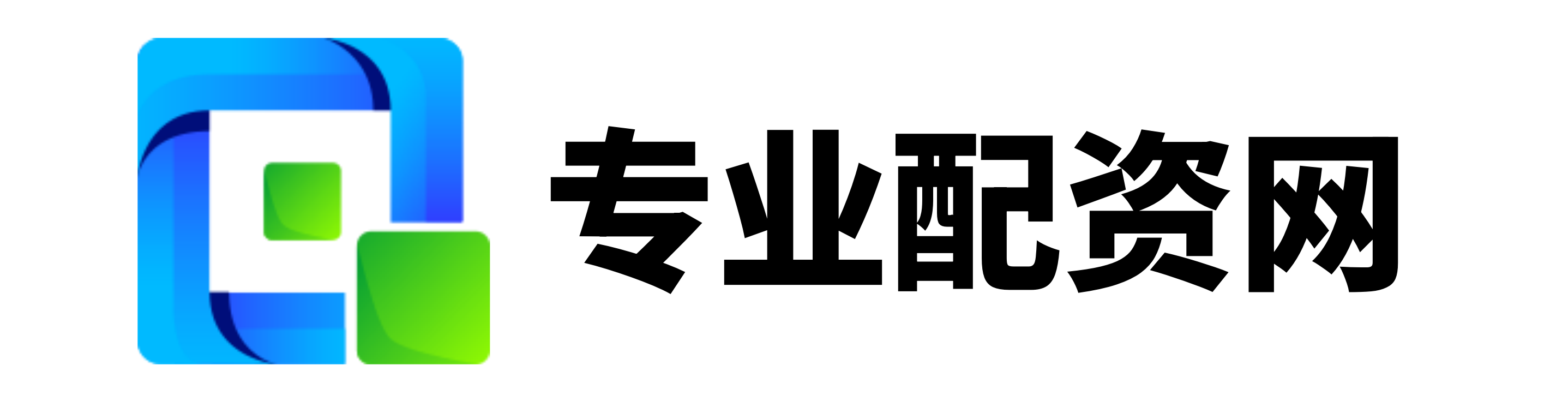 倍享策略-炒股配资首选-网上配资开户-配资网站查询